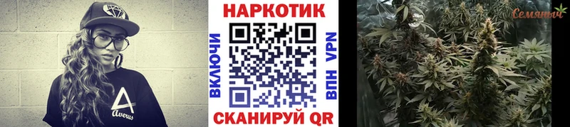 Что такое Заинск Cocaine  СК  Каннабис  АМФЕТАМИН  Меф 