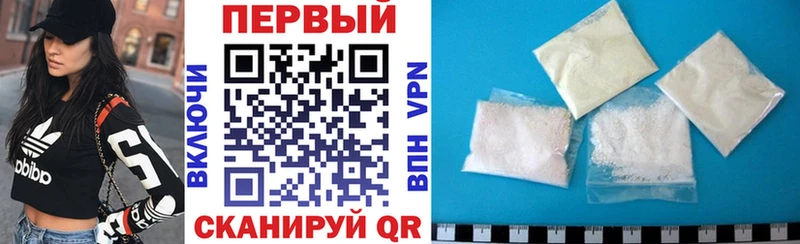 купить наркоту  Заинск  Амфетамин Розовый 