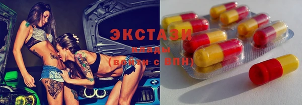 дистиллят марихуана Аркадак
