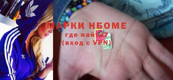 дистиллят марихуана Аркадак