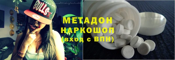 дистиллят марихуана Аркадак
