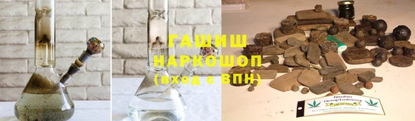 винт Арсеньев