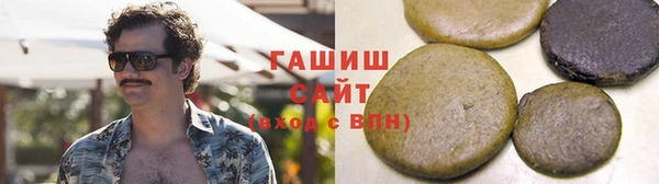 марки nbome Алзамай