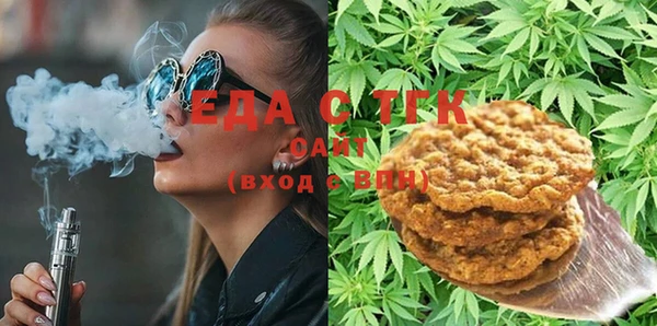 mdma Рославль