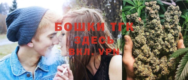 дистиллят марихуана Аркадак