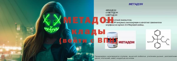 винт Арсеньев