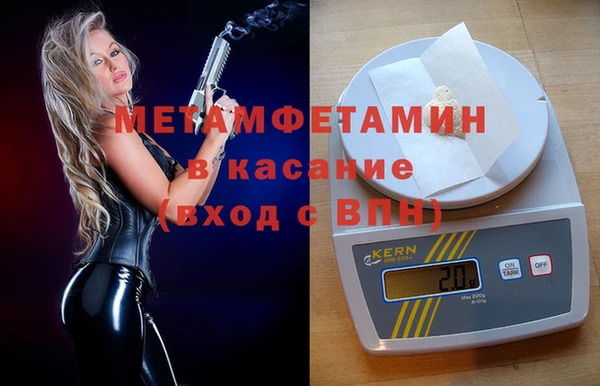 кокаин VHQ Галич