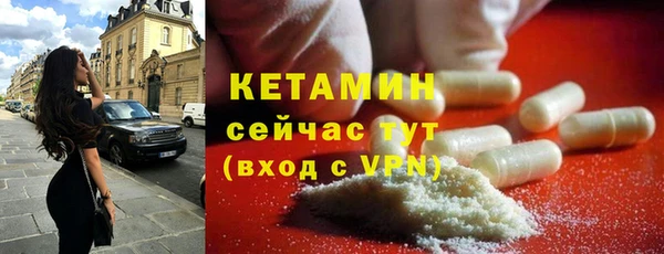 винт Арсеньев