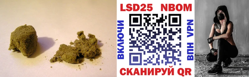 ЛСД экстази кислота Заинск